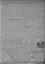 giornale/TO00185815/1925/n.168, 4 ed/005